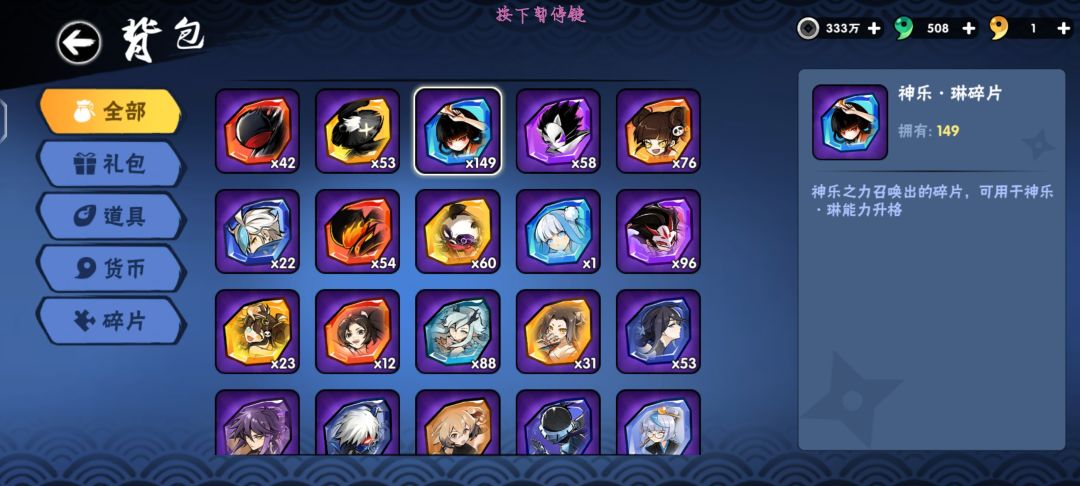 明天就六命啦 1
