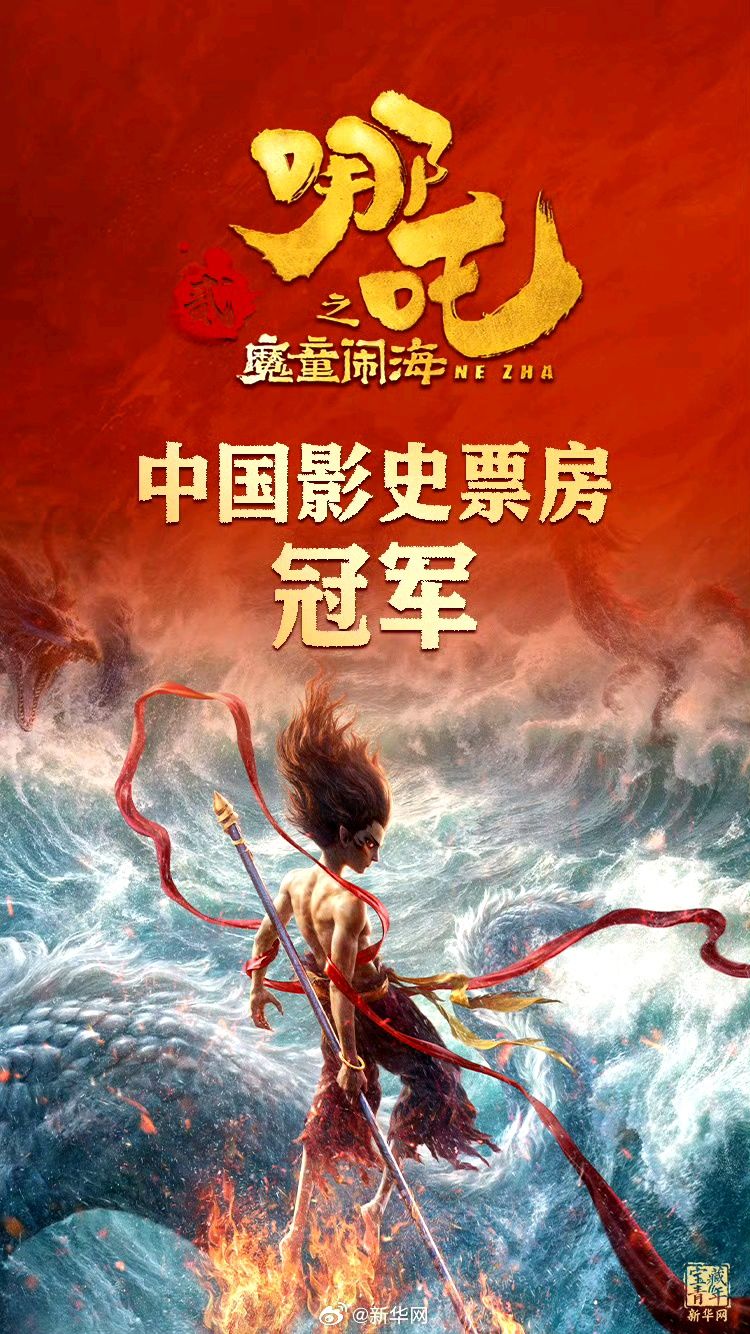 虽然打脸了,但希望这种打脸能多来一点! 2