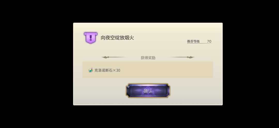 外传-腱鞘炎之章刷完了! 1