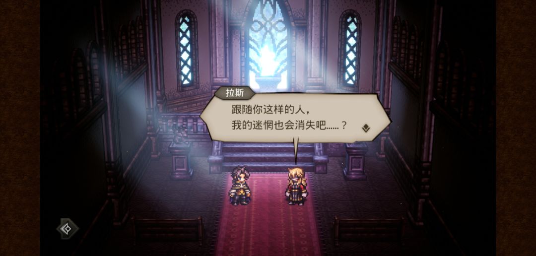 欧王号的免费十连 2
