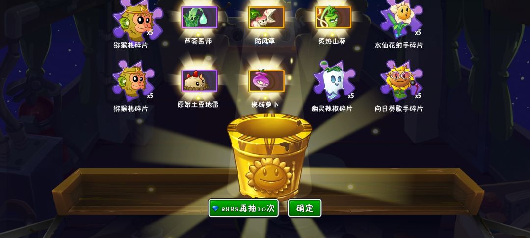又萌又新的刚入坑玩家 1