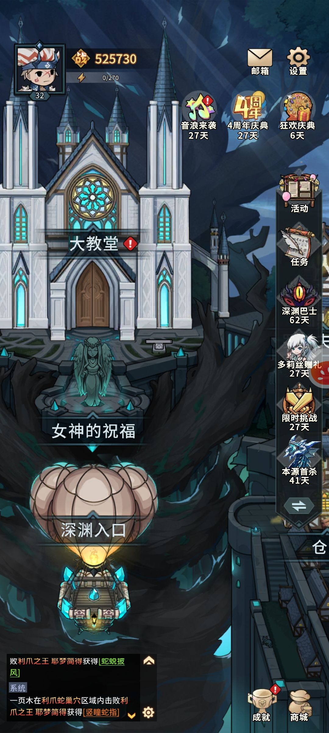 又搞心态了 1