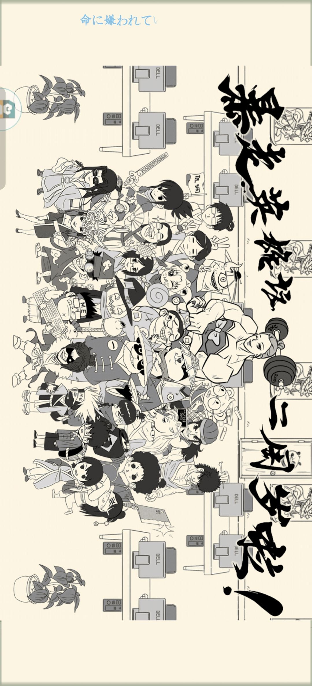 全家福 2
