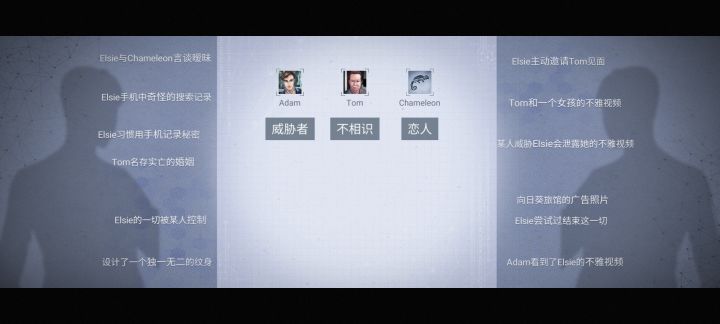是不是我的手机问题啊,怎么返回不了,也关不掉#游戏讨论截图