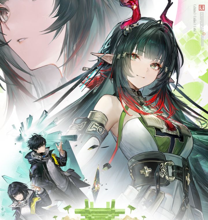 终末地开放新激励,AI作品也能拿奖截图