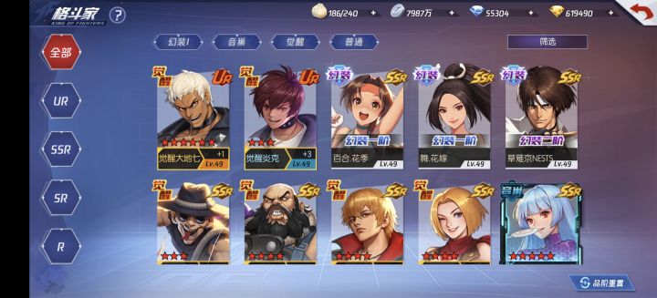 充了500不会玩儿[表情_捂脸哭][表情_捂脸哭]截图
