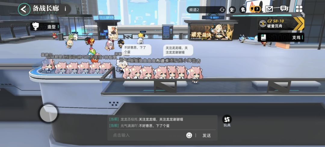 提亚斯批发（说下蛋的有毒吧） 2