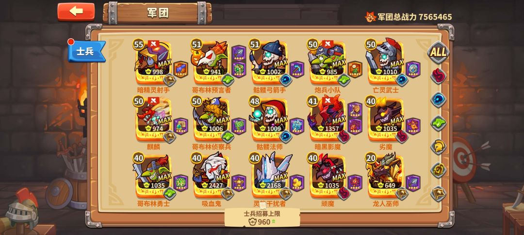 大佬们。 1