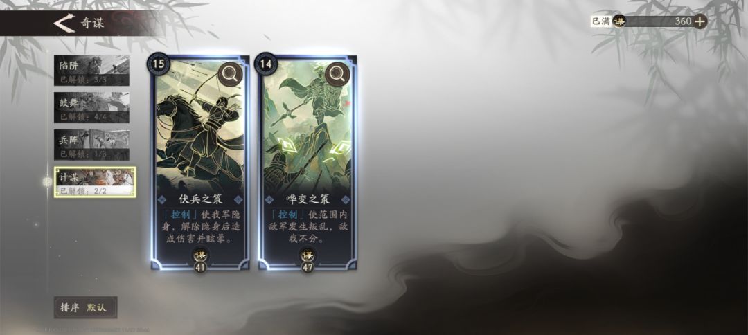 这是bug吗？？？ 2