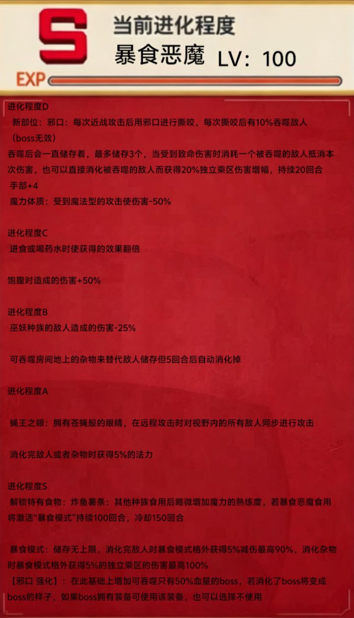 bbb?截图