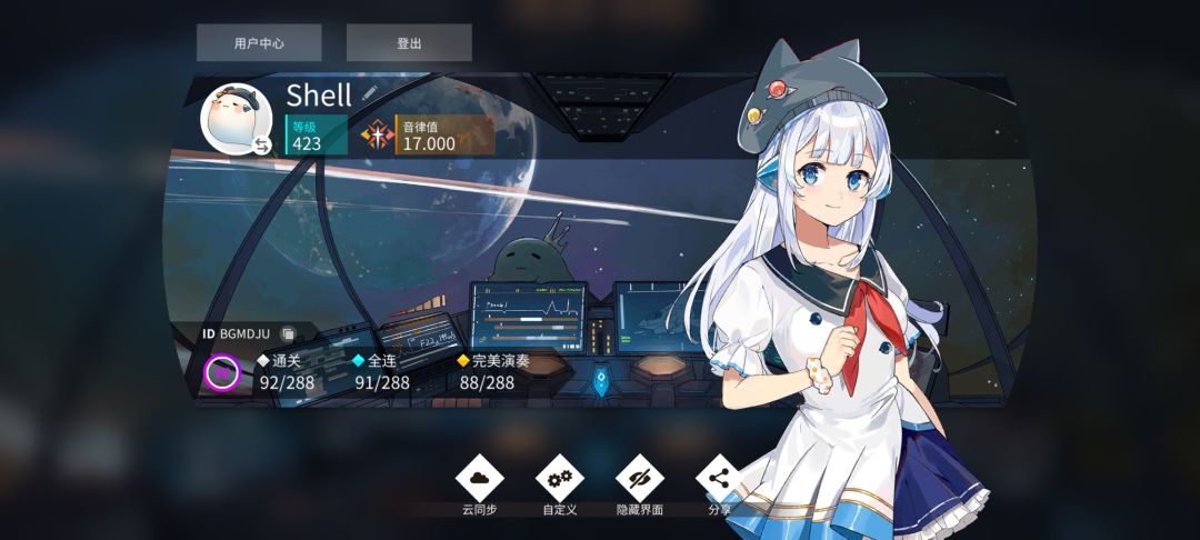 拿下0氪17 3