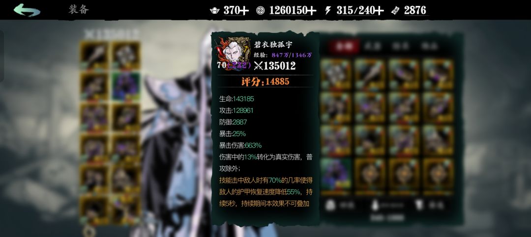 救救我吧大佬们 2