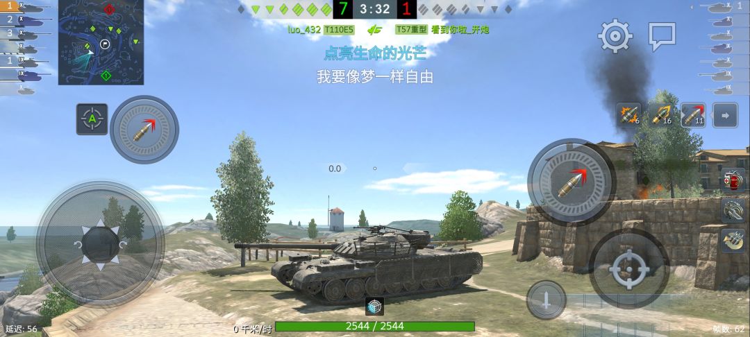 什么吊车匹吊人 2