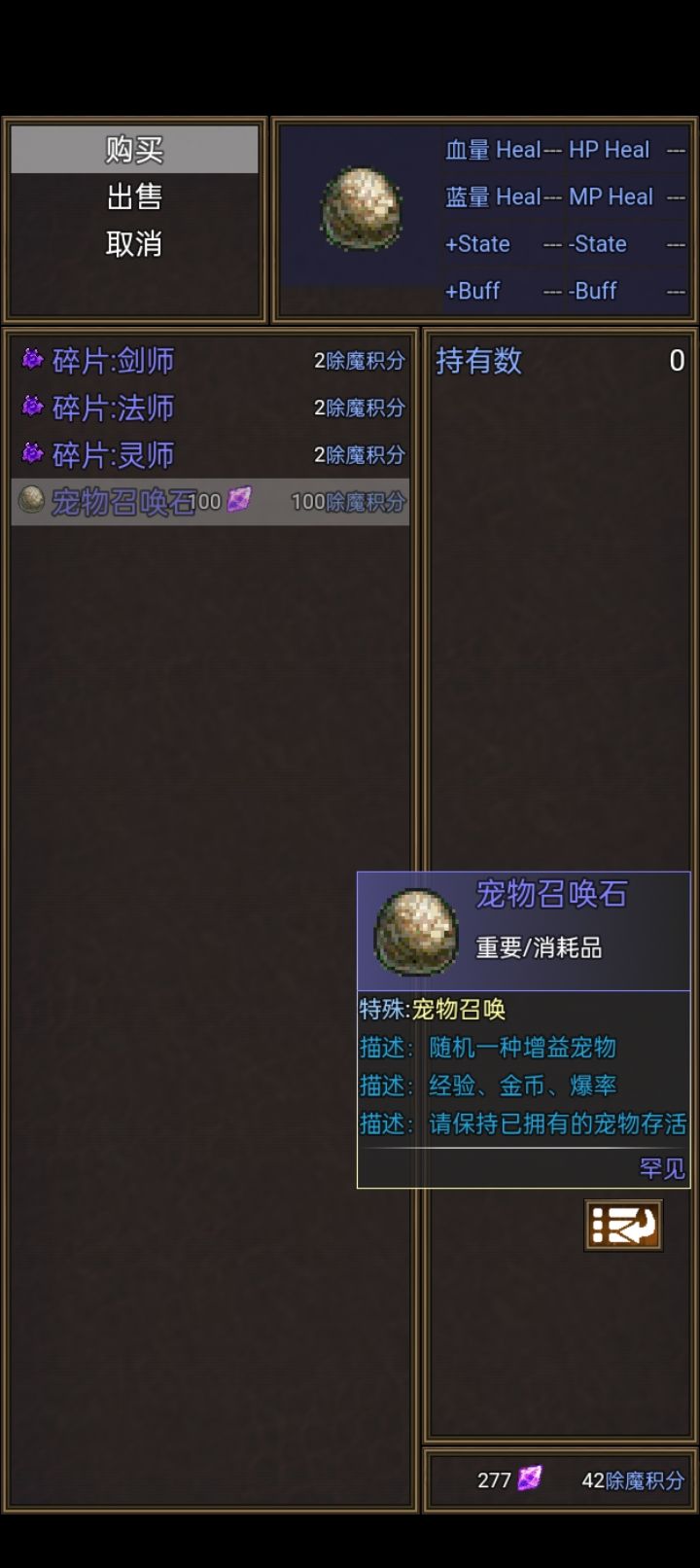 请大佬解惑 1
