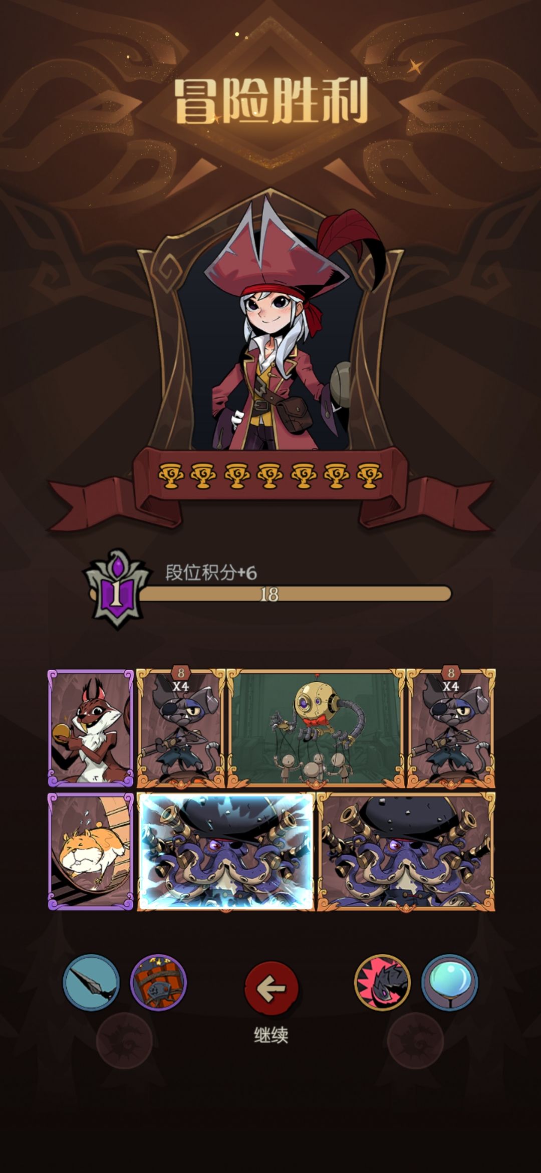 看不懂的发牌 1