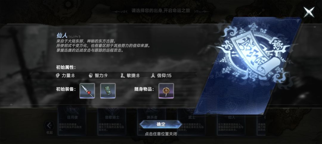 动态图片 7