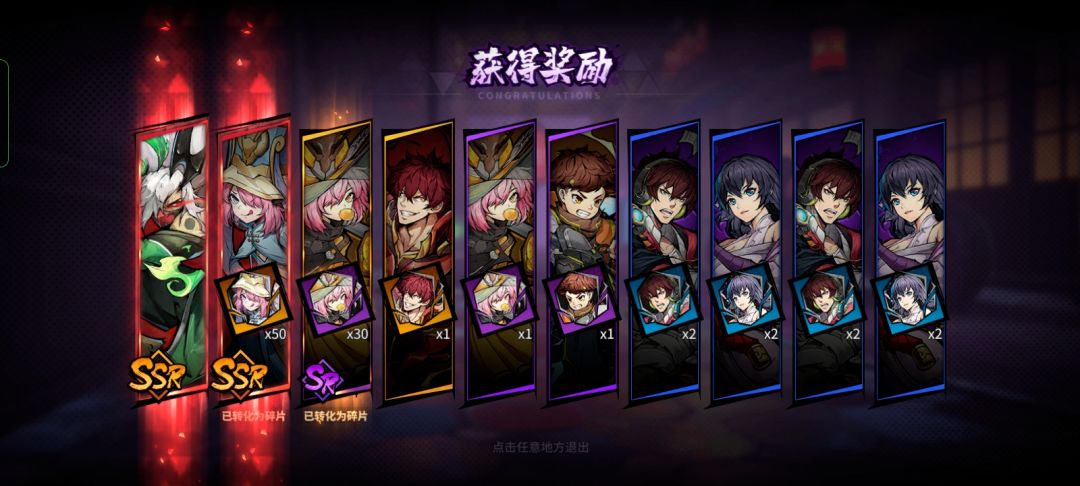 歪了,但没完全歪 3