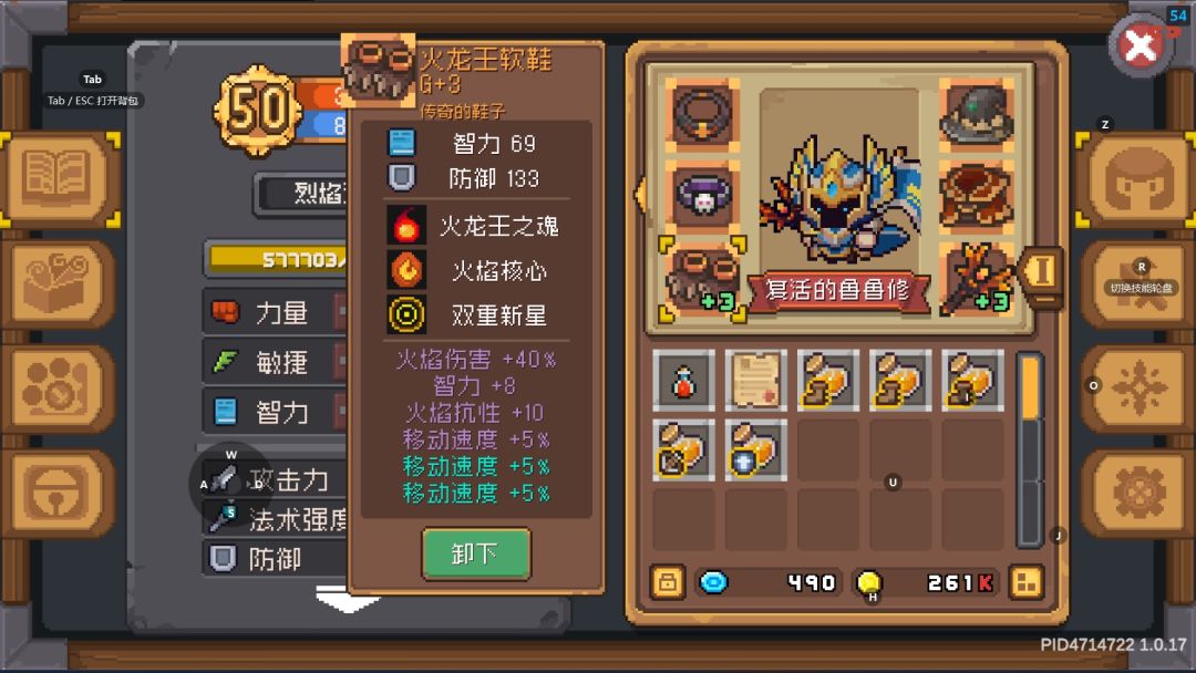 求教一下,有几个问题想问一下 1