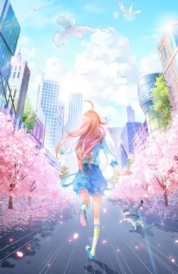 【我的百分之一】【牵着她的手，舞动春的旋律~评《元气偶像季》】