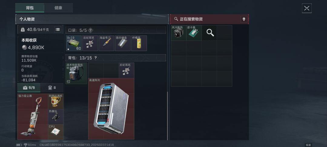 上个星期的爆率一大堆,现在跟坨屎一样 1
