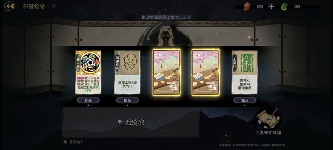 一炮双响 快来吸欧气 1