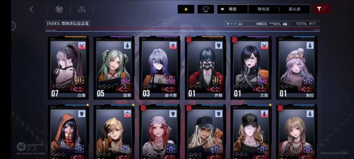 这样可以吗截图
