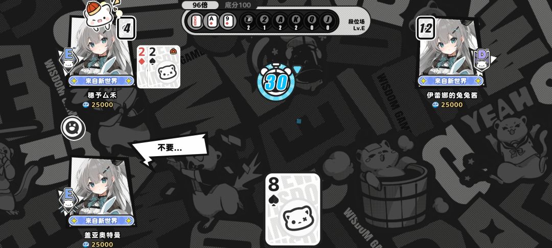 官方发颠？官方发颠！ 2