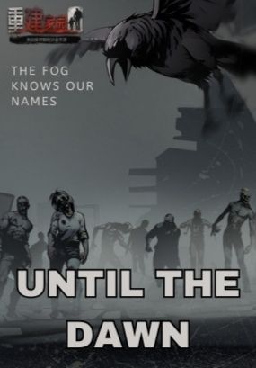 【图十新内容的推理预测】