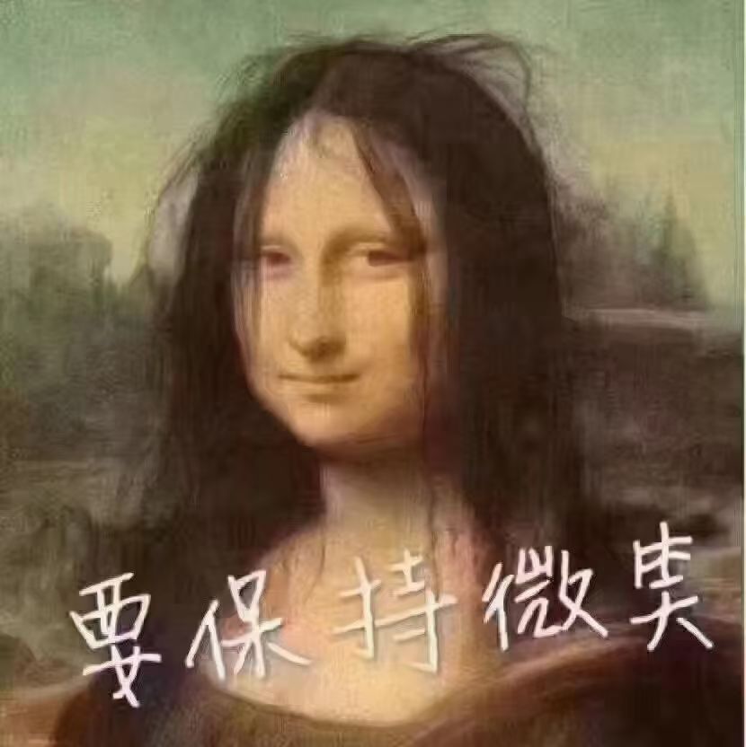 求教各位大神 1