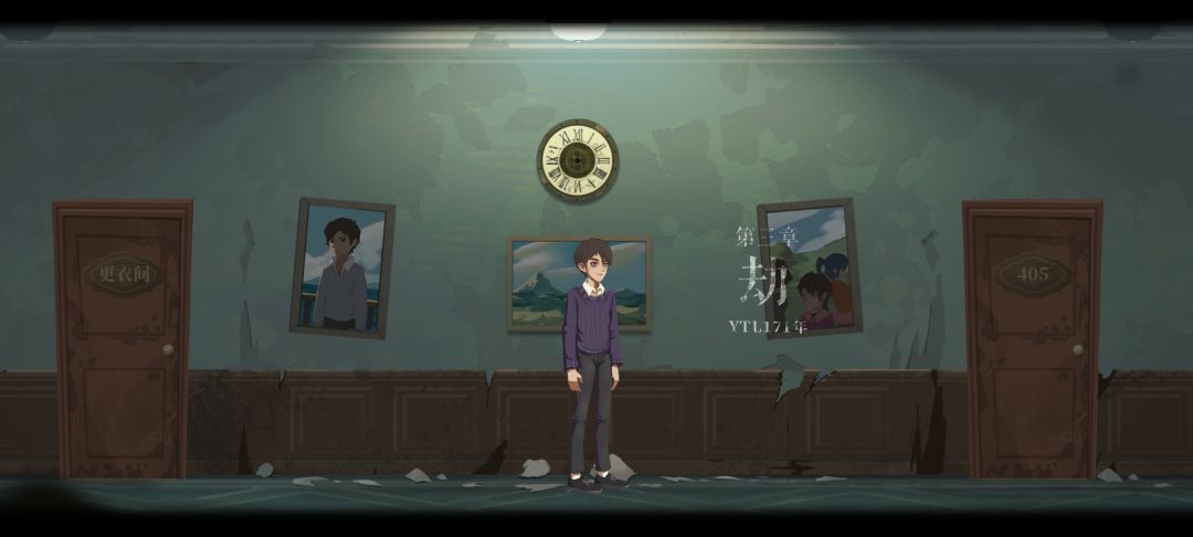 时无烬通关打卡 3