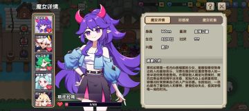 我的勇者十月最新兑换码分享，记得及时领取，全部亲测有效