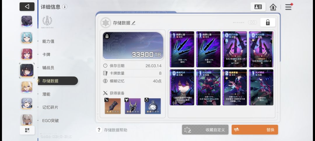 萌新求助 1