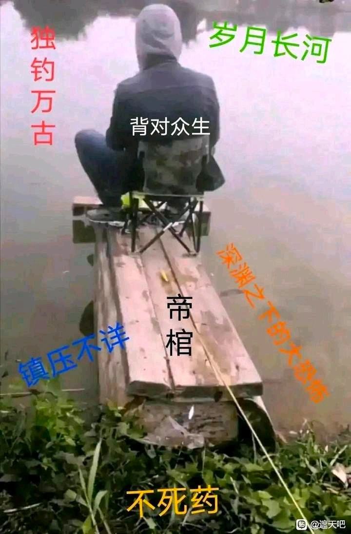 改名卡截图