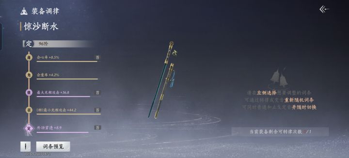 谁懂我的忧郁截图