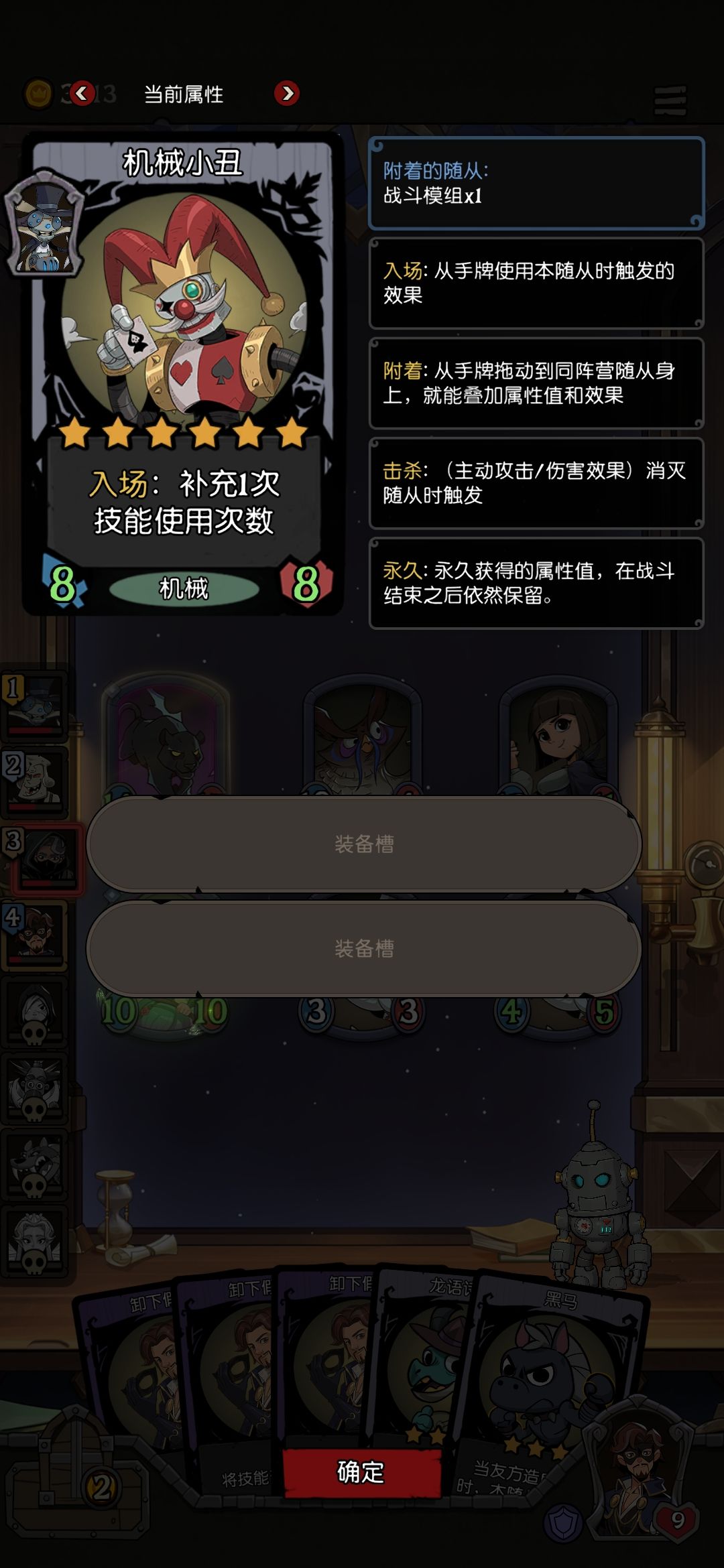 实测,不起效。 2