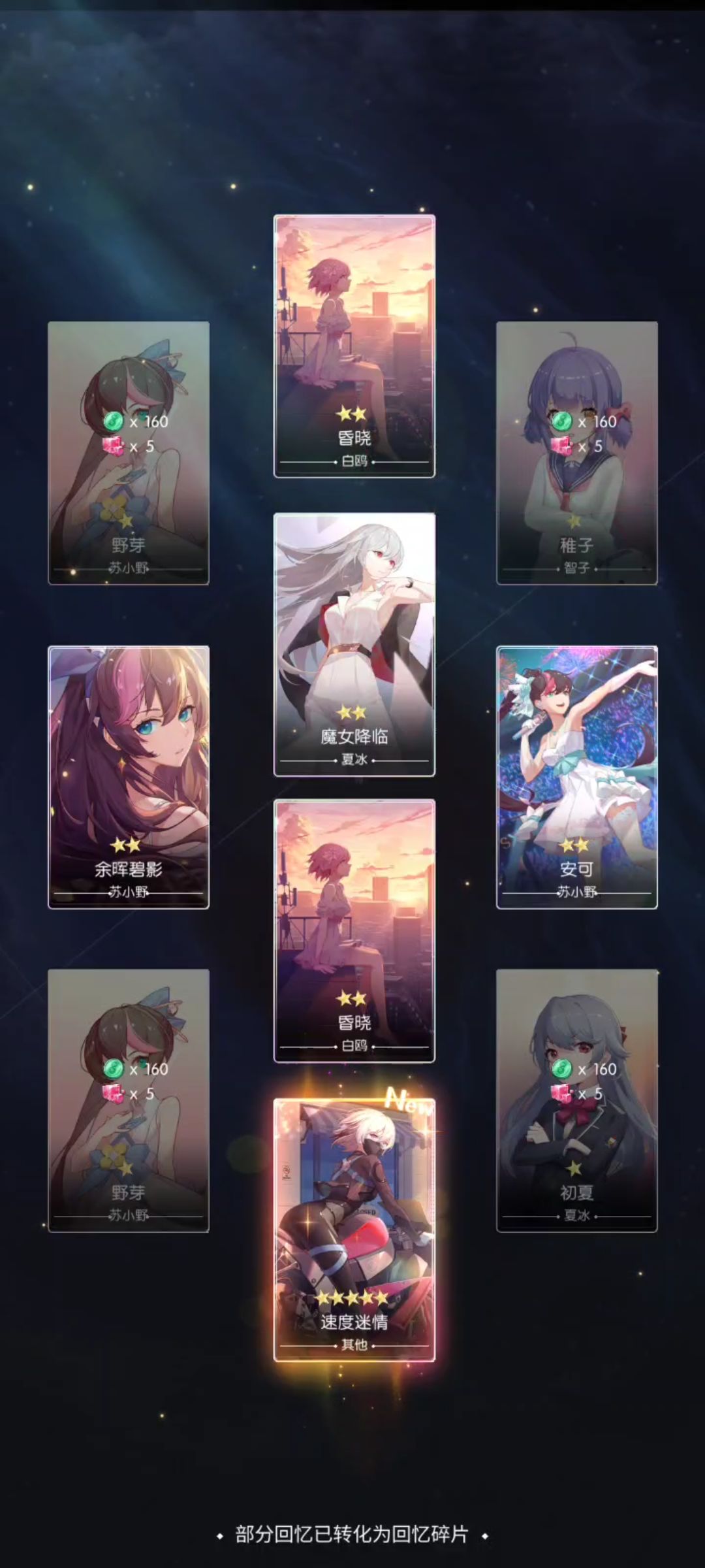 太经典了 2