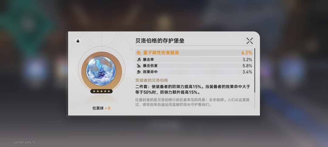 好好好,这样子出货是吧 2