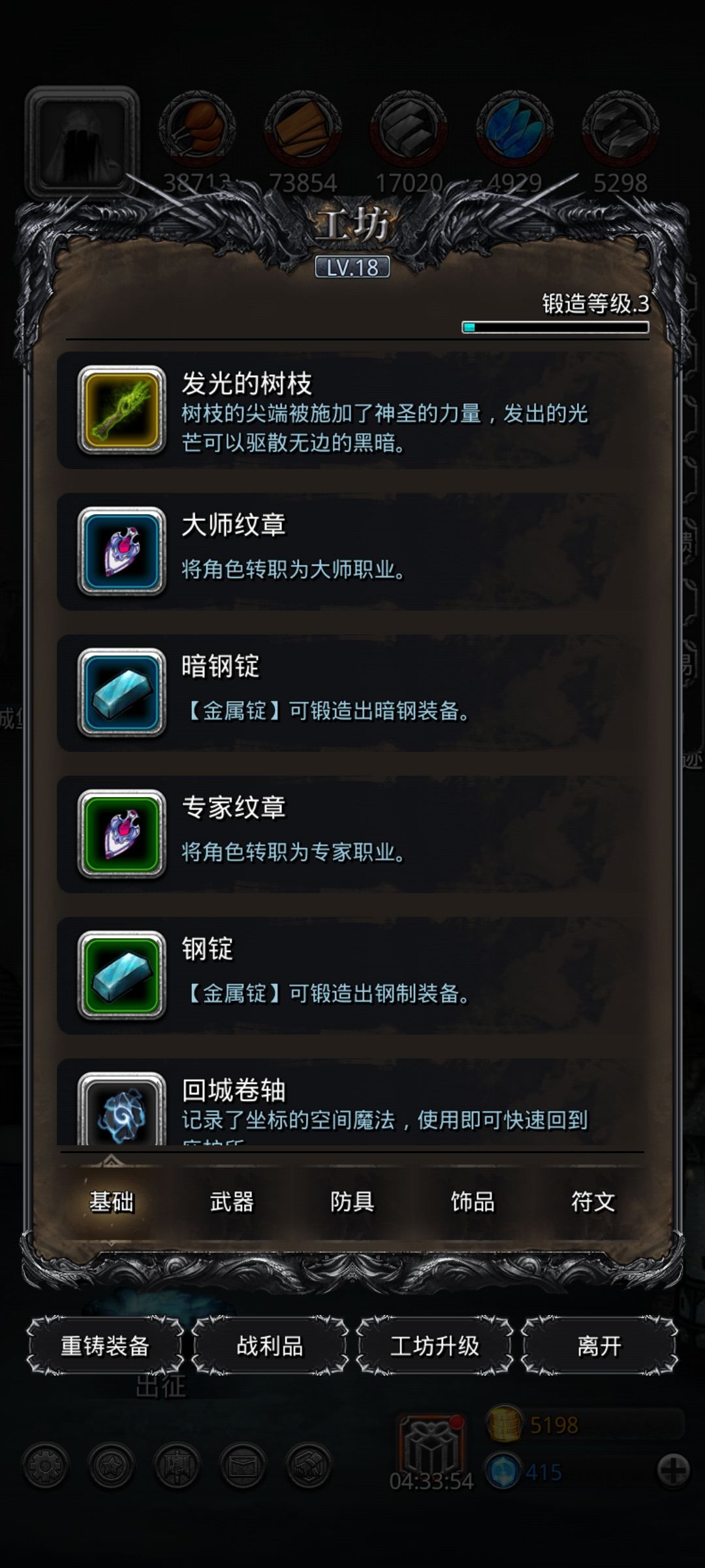 没有双卡真的玩的要吐 2