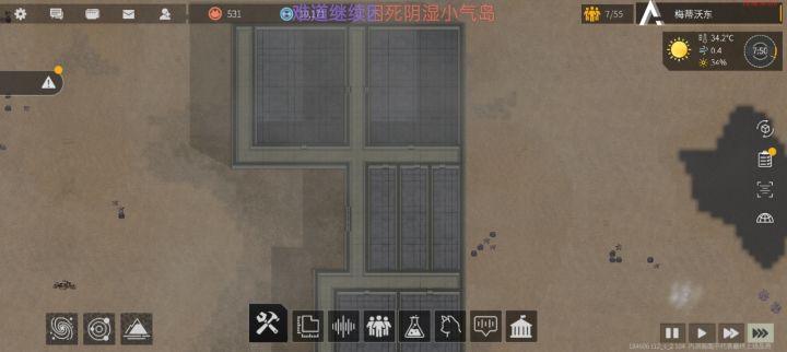 请教大佬!截图