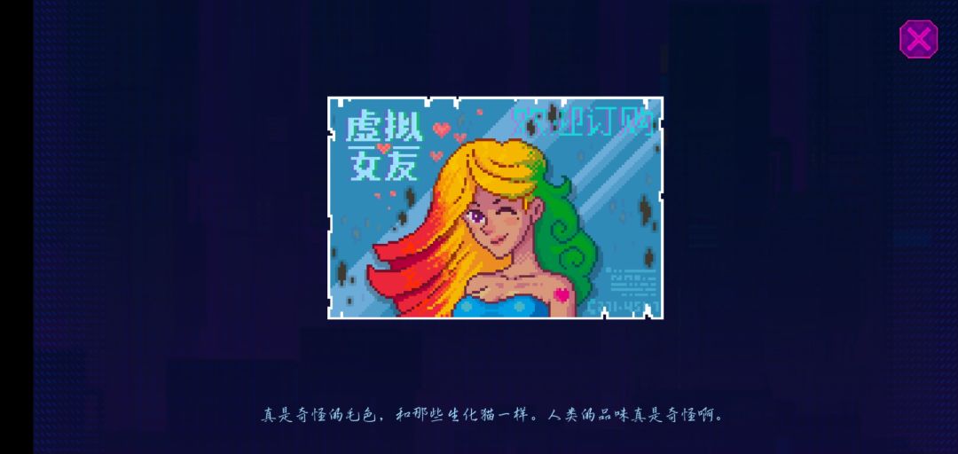 动态图片 9