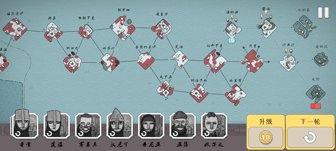 最惨烈的一集:就剩俩指挥官了(血战贝里) 2