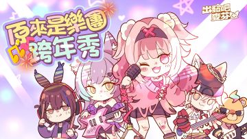 麦芬 五代宠物最新测试数据和暂时结论