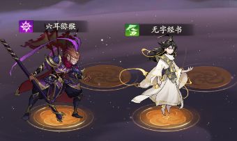 【关于凹第二次黑棍的一些机制问题】截图
