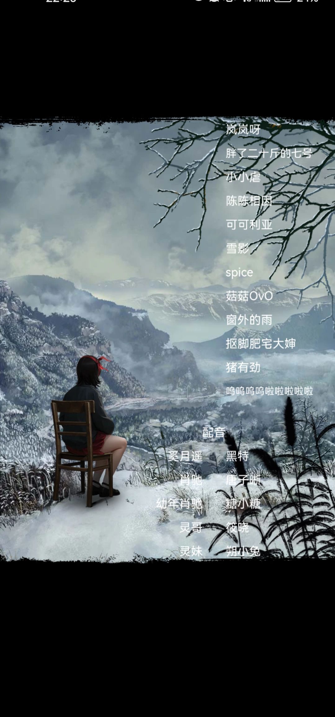这怎么不算BE呢 1