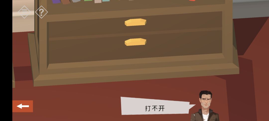 求助,编码器怎么获取 2