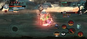 火刀这波加强香呀，破1.5