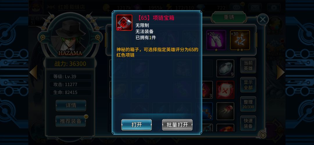 救一下啊佬们 2