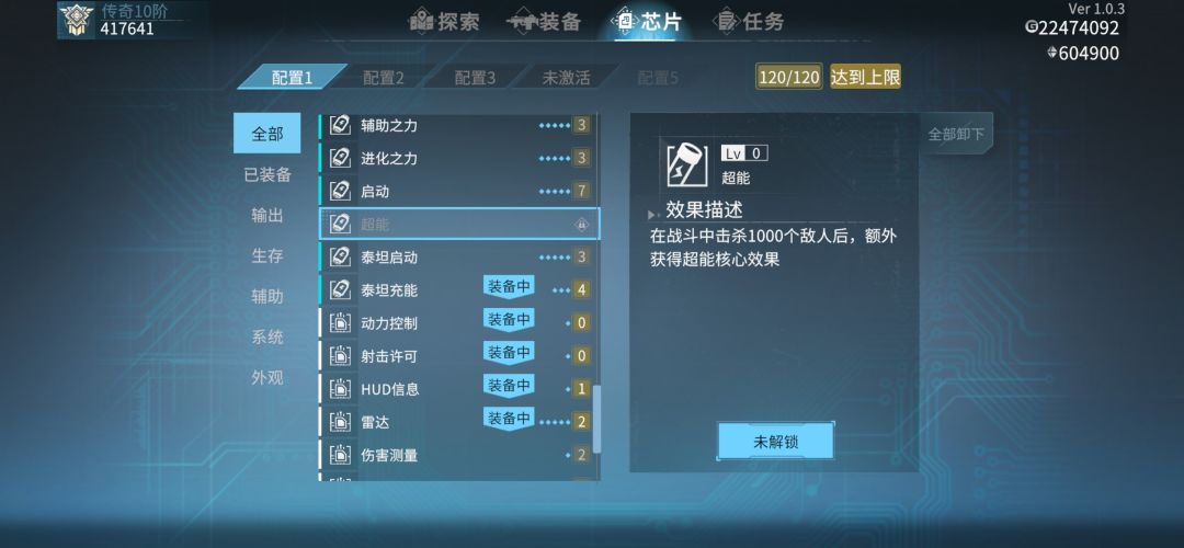 大佬求解 1