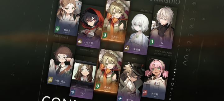 这卡池挺好出啊截图