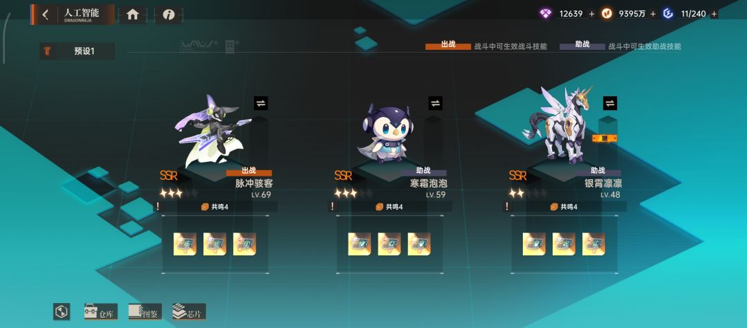 求助 1